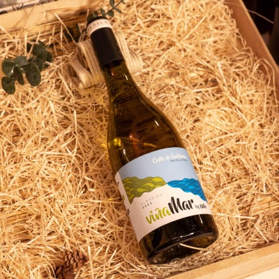 Viñamar Albariño 2022 | Mercado de Puertochico